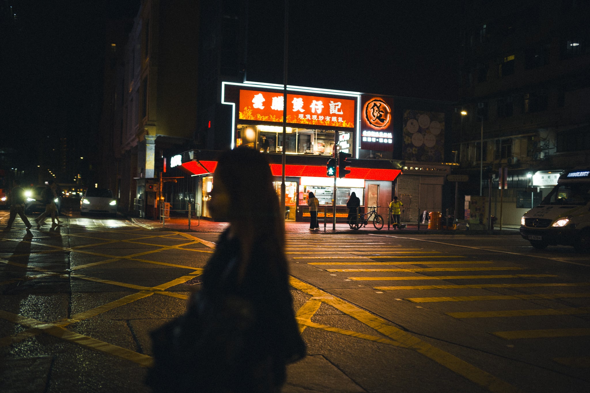 香港 Vol.1