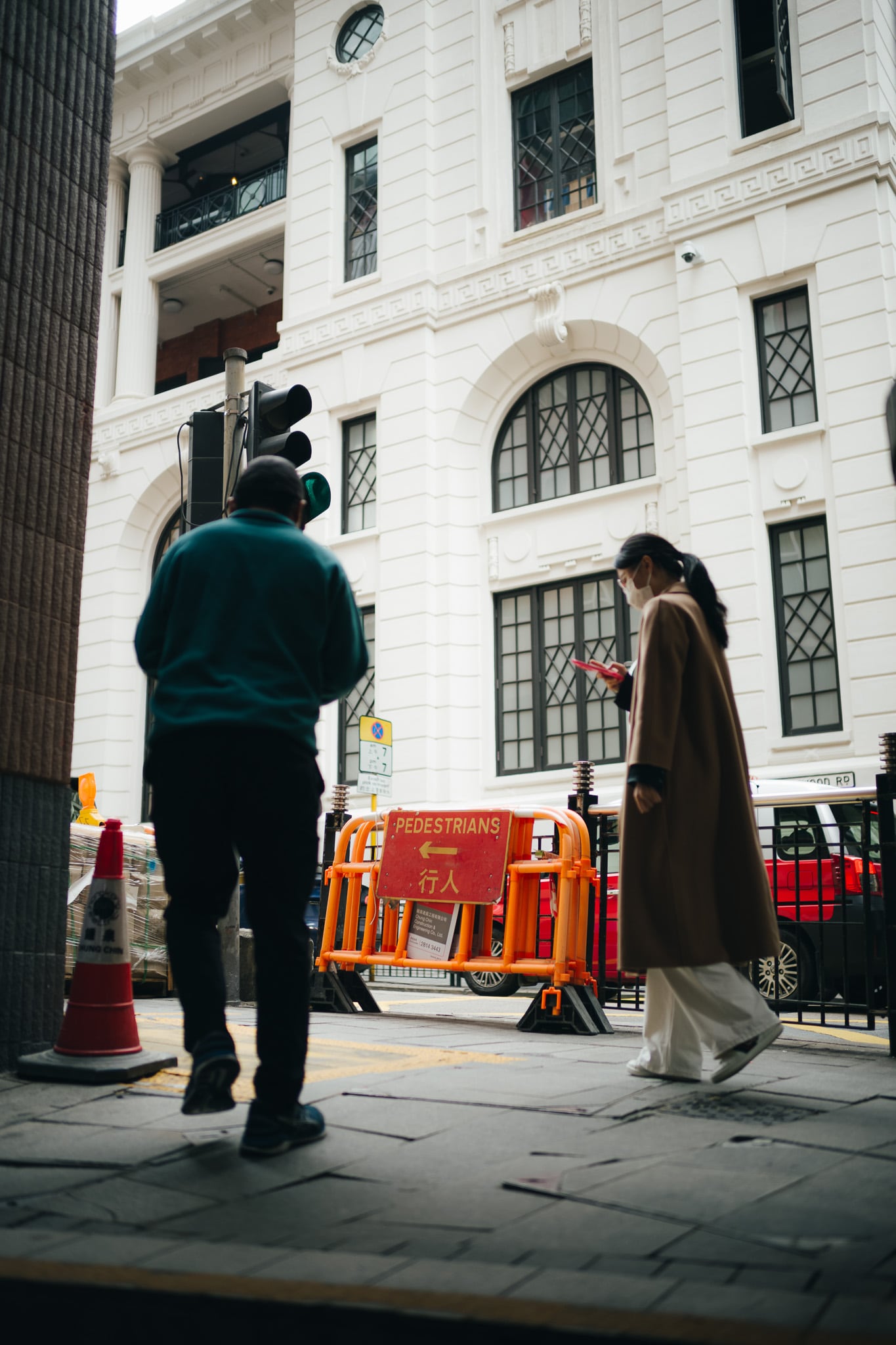 香港 Vol.2