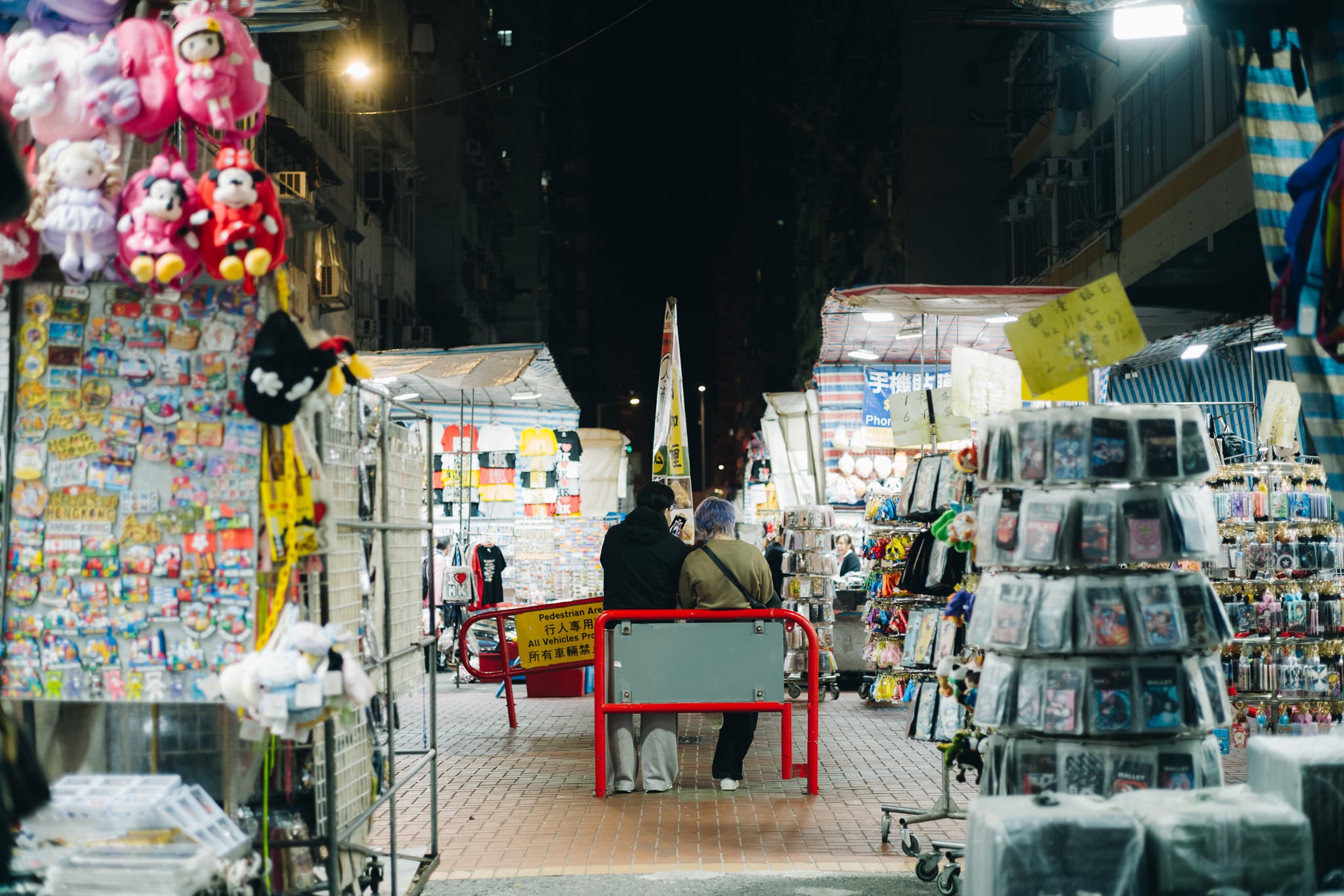 香港 Vol.3