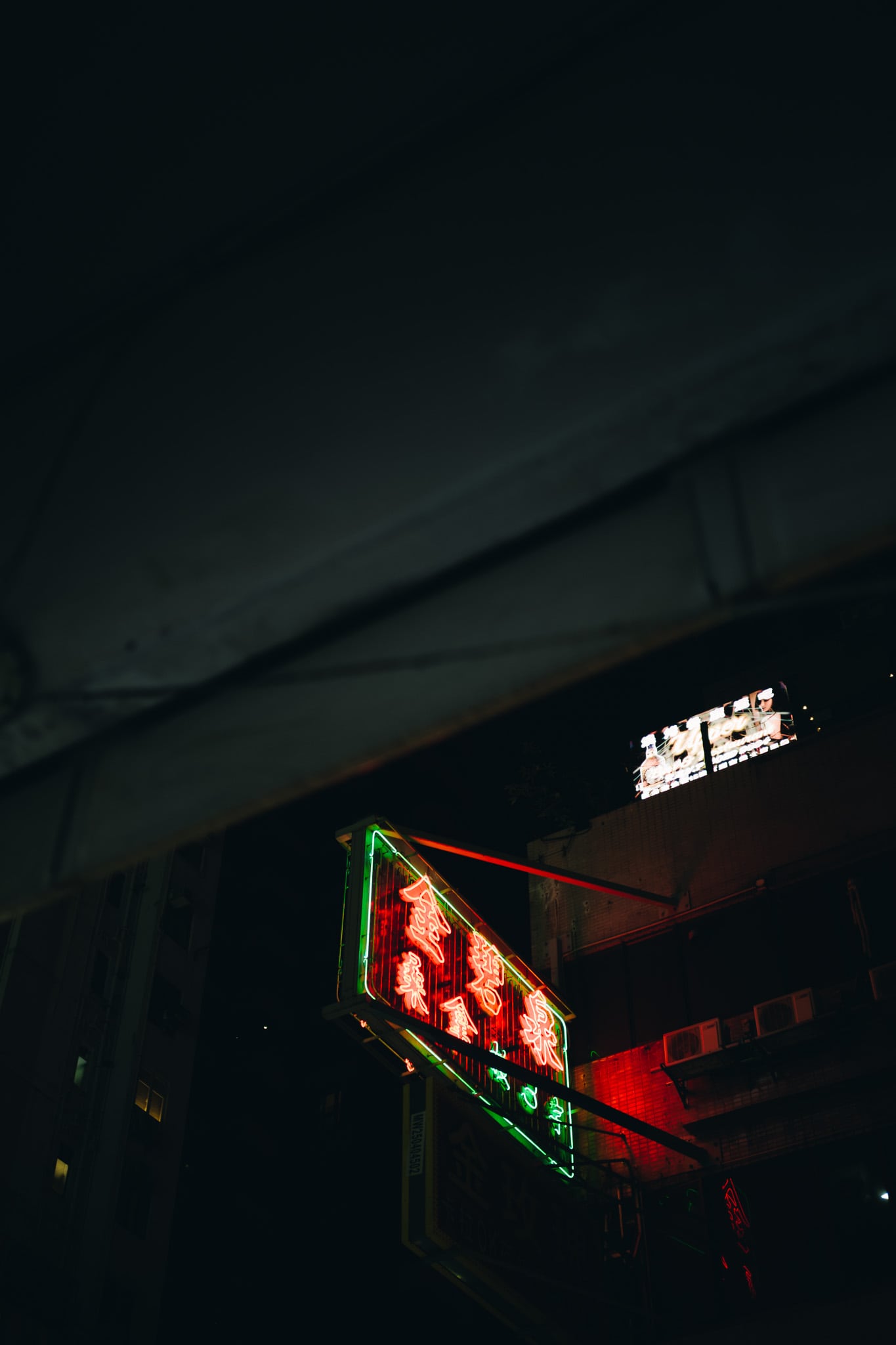 香港 Vol.2