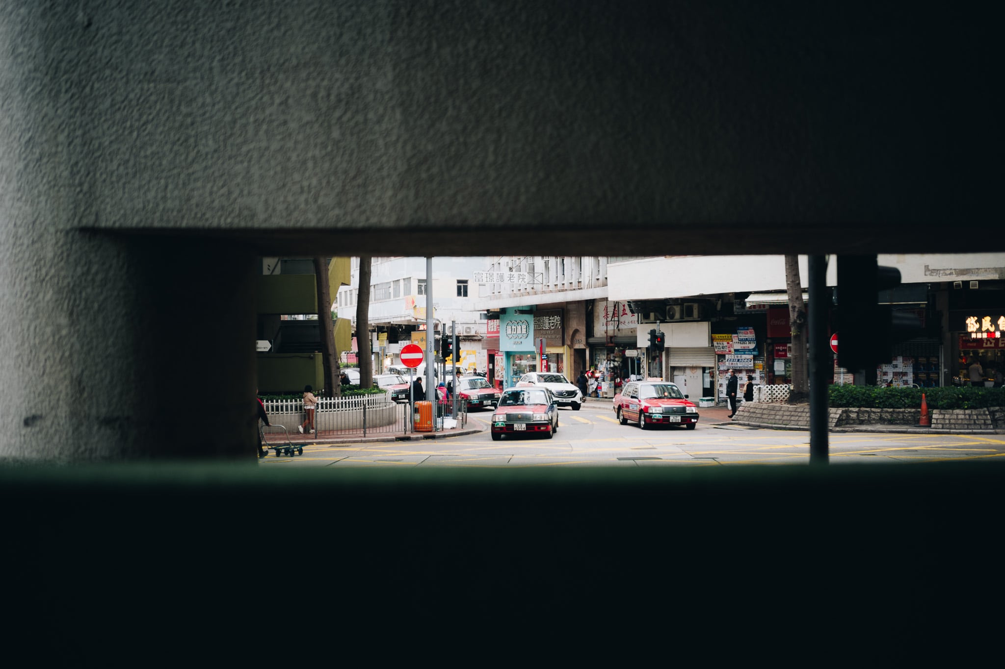 香港 Vol.2