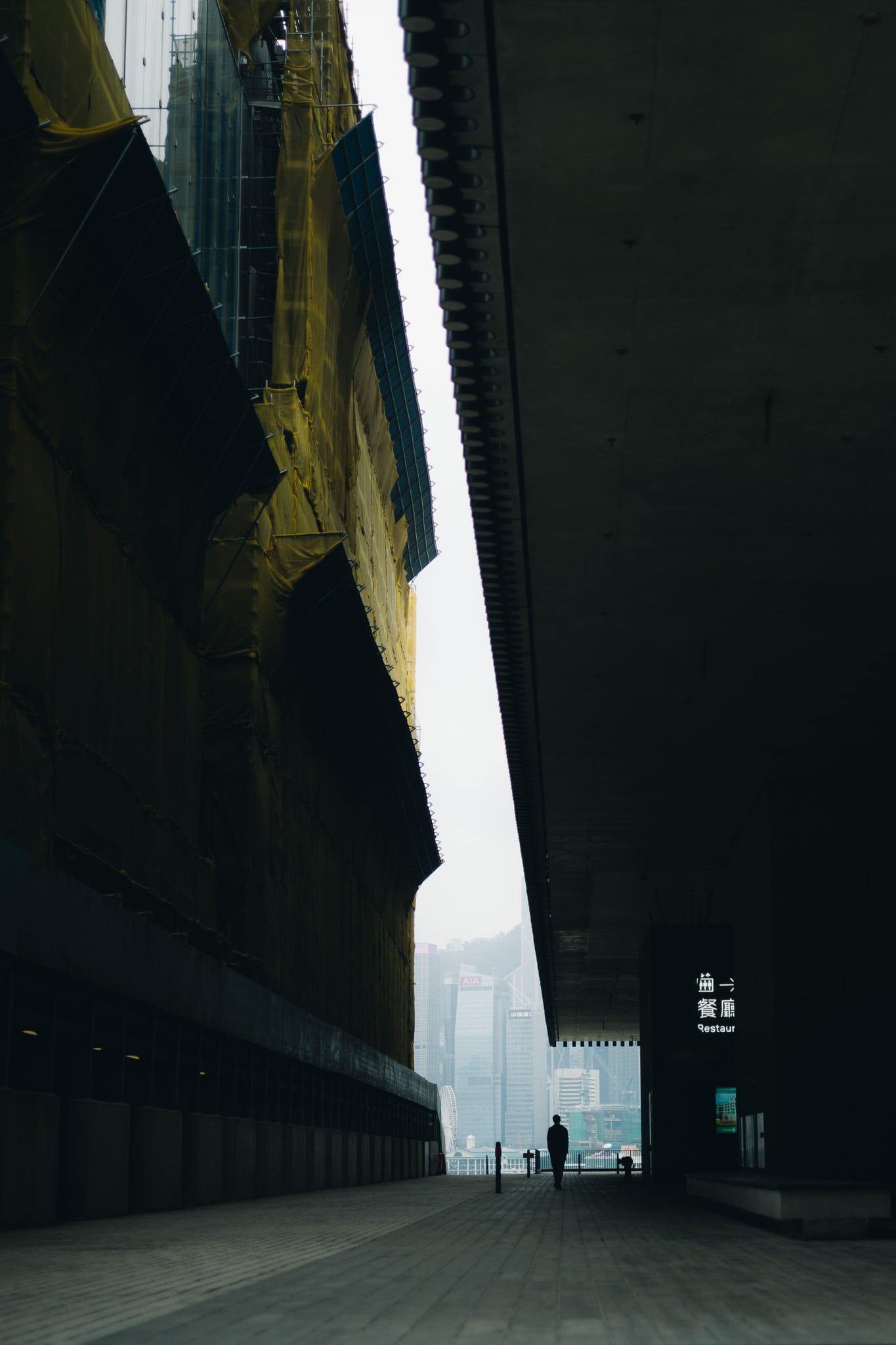 香港 Vol.3