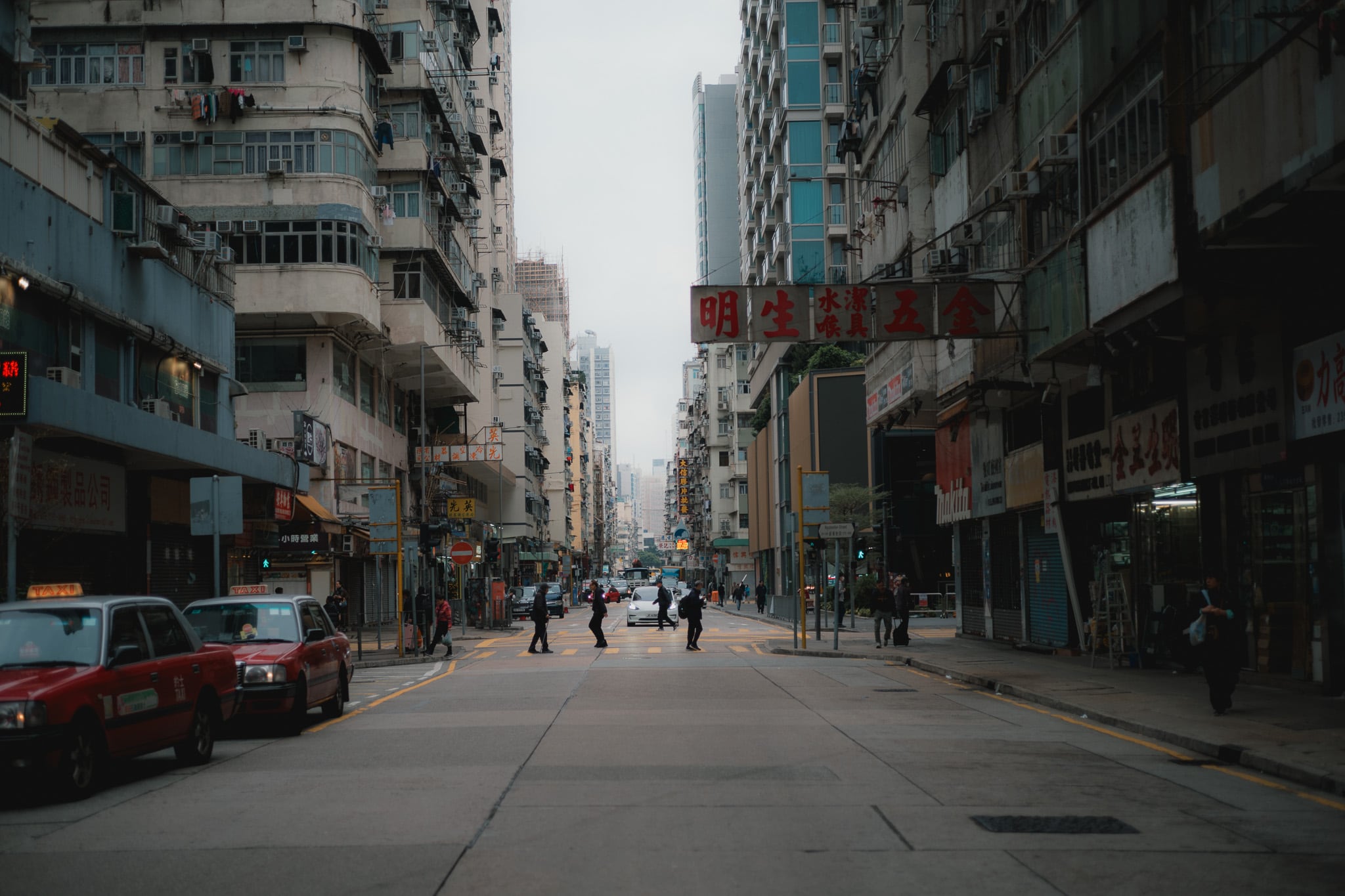 香港 Vol.3