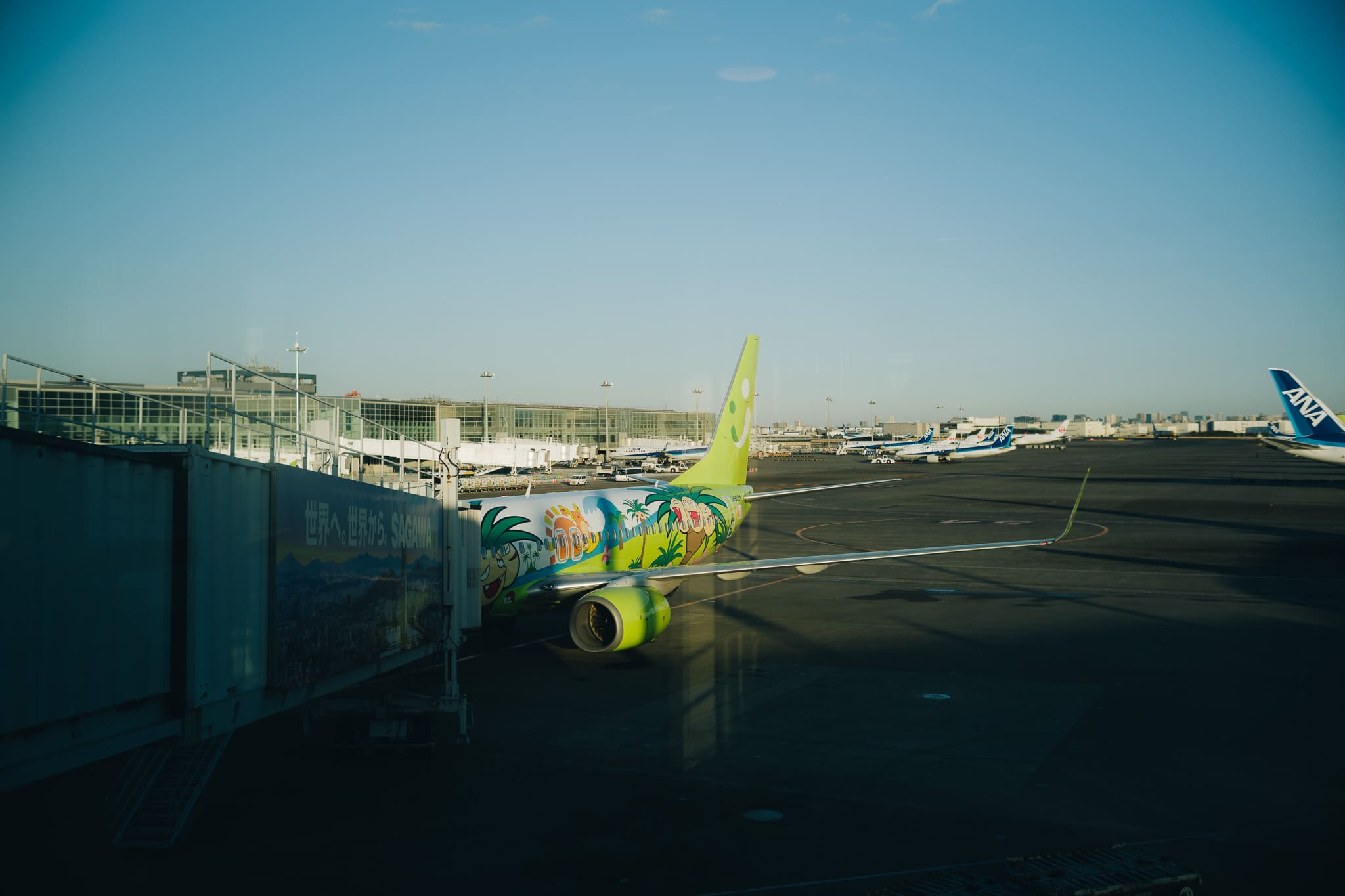 珈琲スタンドの湯気