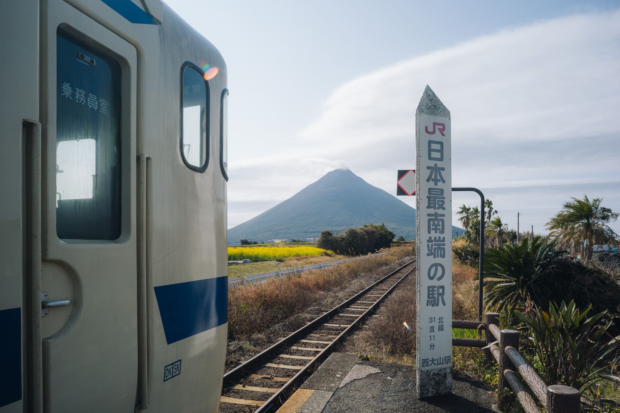 火口近くの展望台