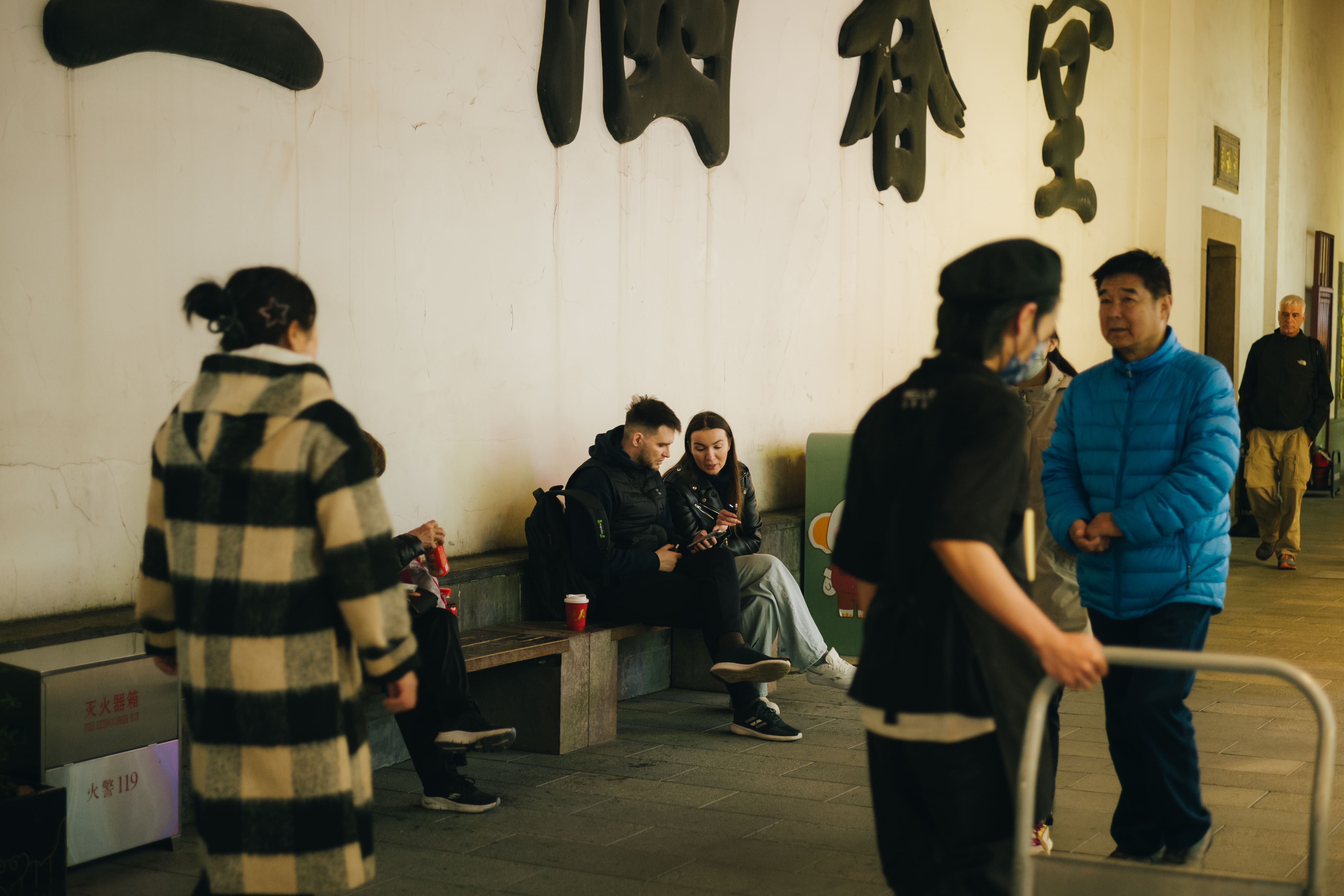 濡れたプロムナード