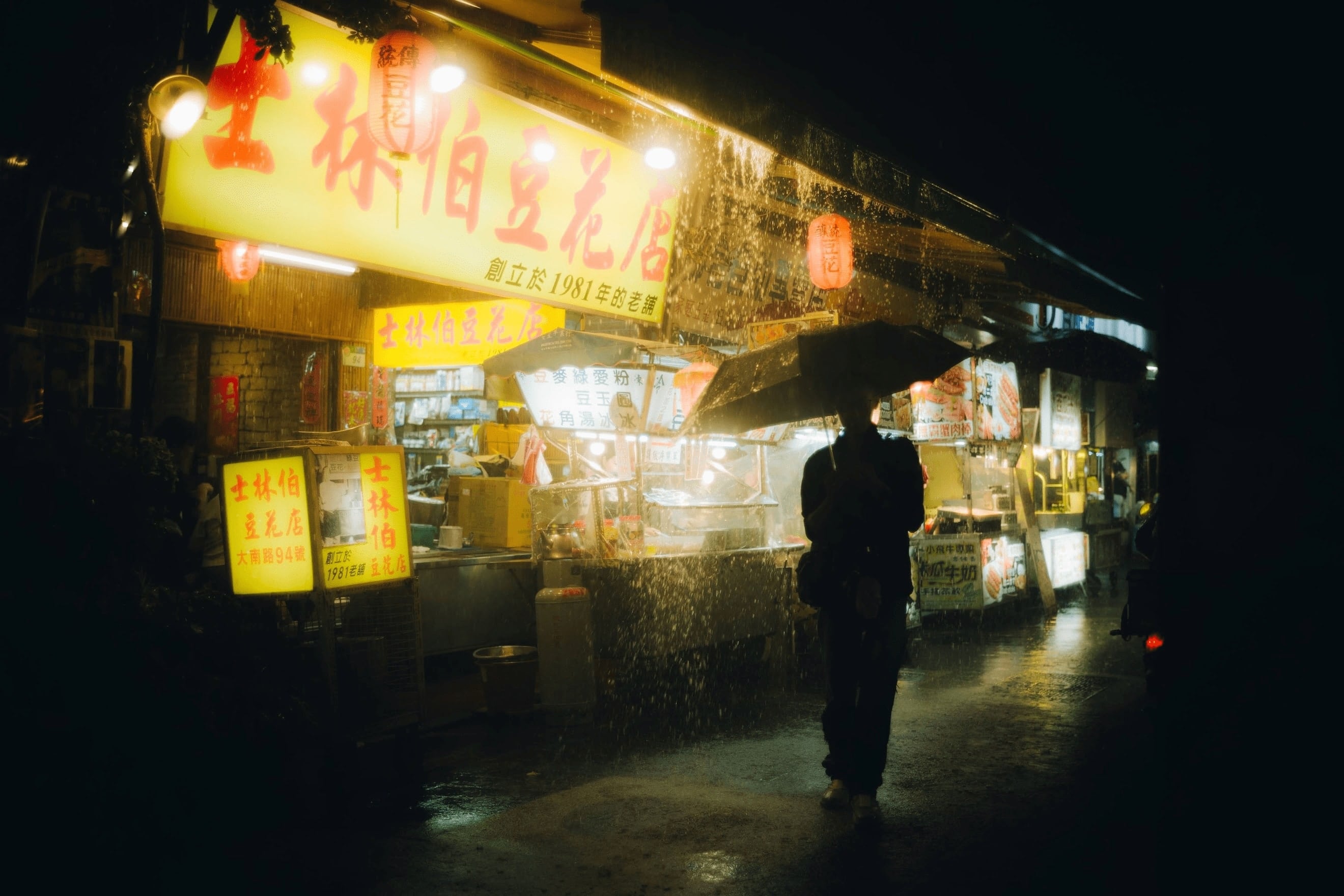 台南の喫茶店の窓際